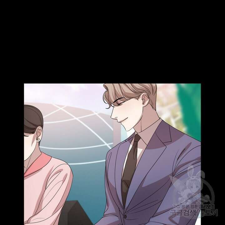 룩앳미(BL) 3화 88