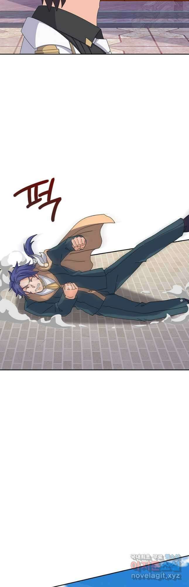 제왕의 귀환 151화 8