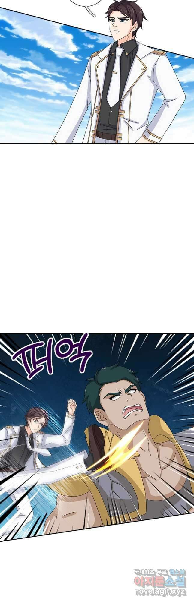 제왕의 귀환 151화 25