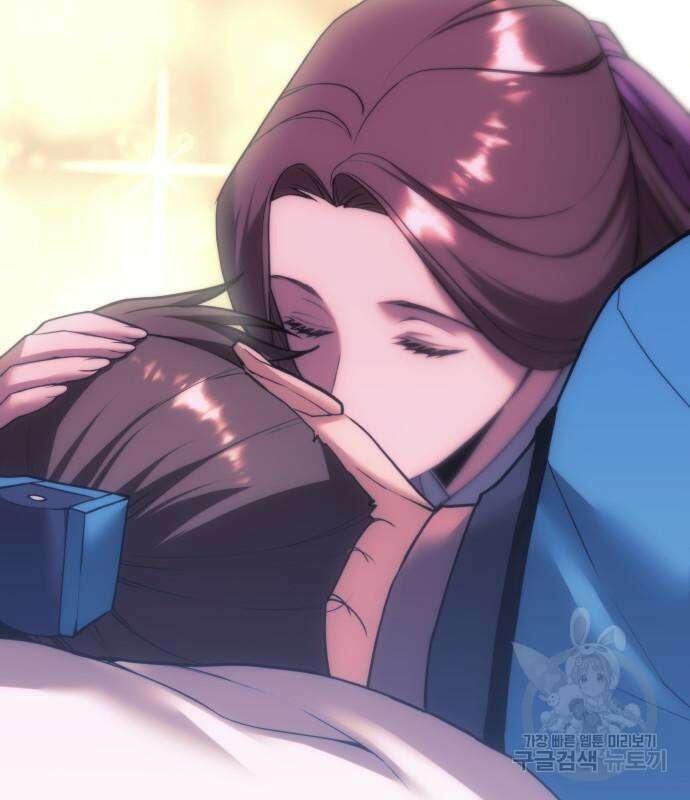 낙향문사전 2부 79화 33