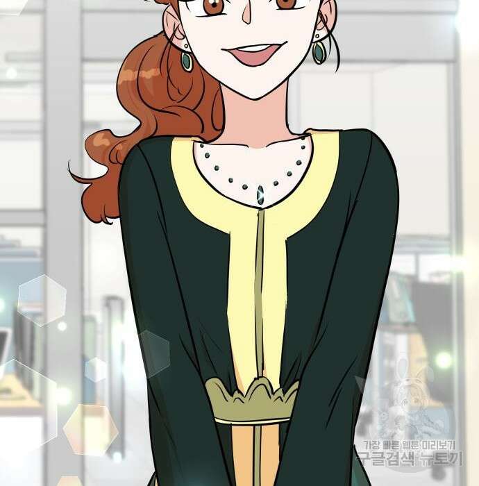 두 번 사는 프로듀서 77화 4