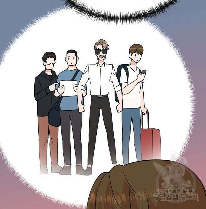 두 번 사는 프로듀서 77화 14