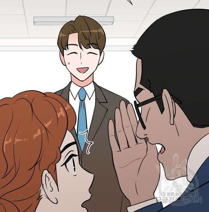 두 번 사는 프로듀서 77화 20