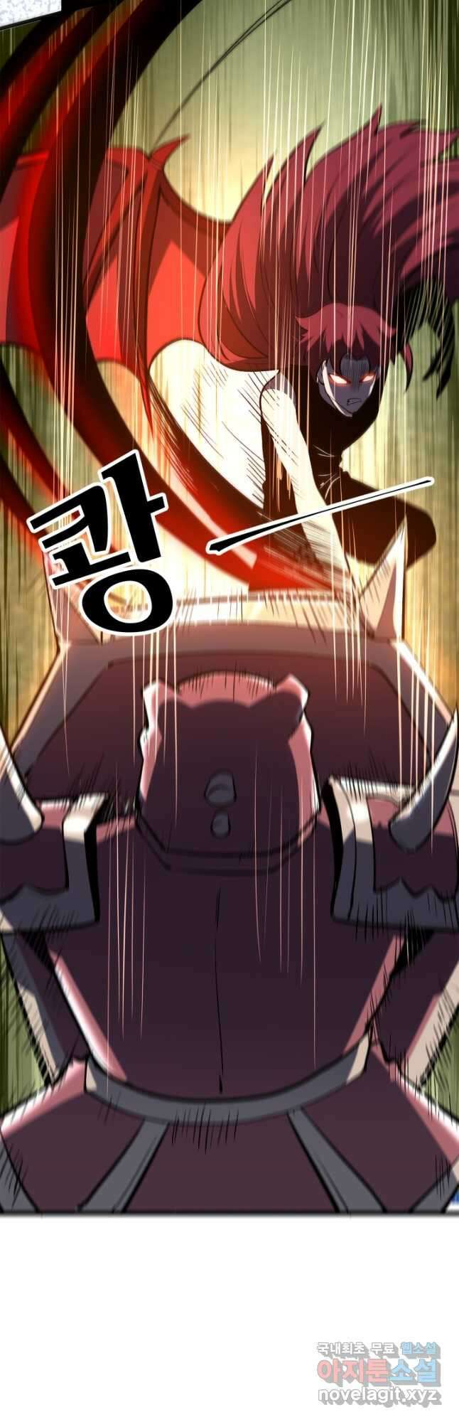 버그로 왕까지 78화 26