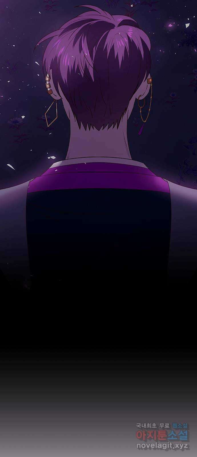 묘령의 황자 64화 야릇한 타개 11