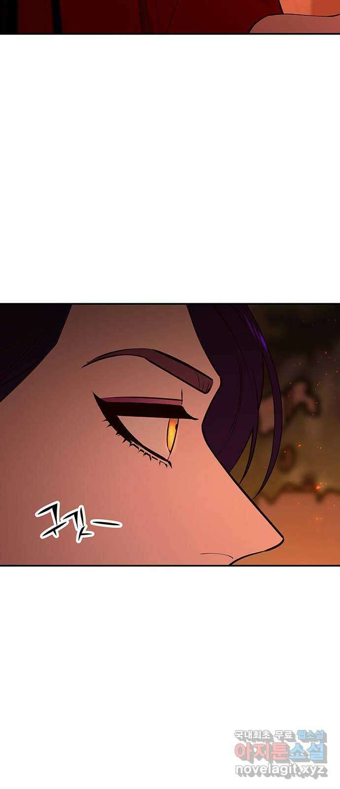묘령의 황자 64화 야릇한 타개 19