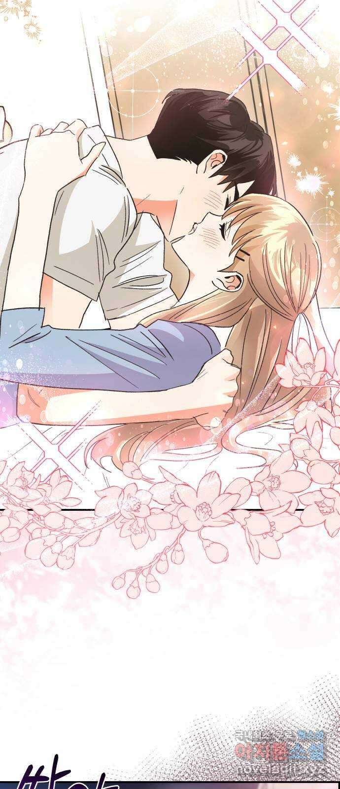 키스 식스 센스 외전 3화 39