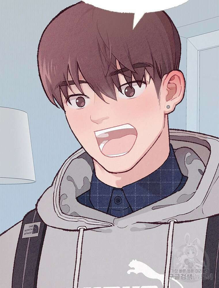 사계신담, 나의 겨울 장군님 1화 76