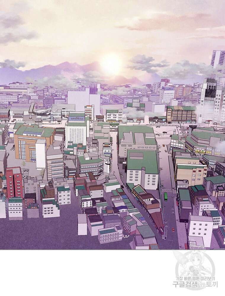 사계신담, 나의 겨울 장군님 1화 122