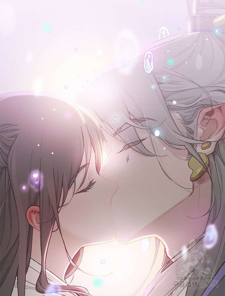 사계신담, 나의 겨울 장군님 3화 103
