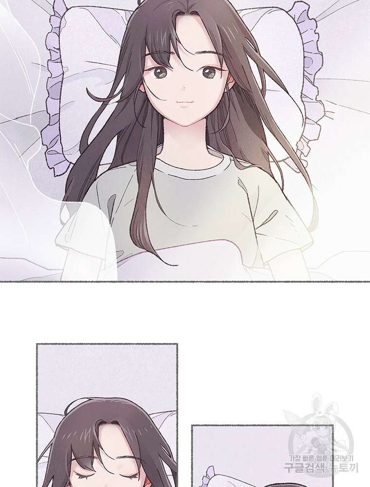 사계신담, 나의 겨울 장군님 3화 111