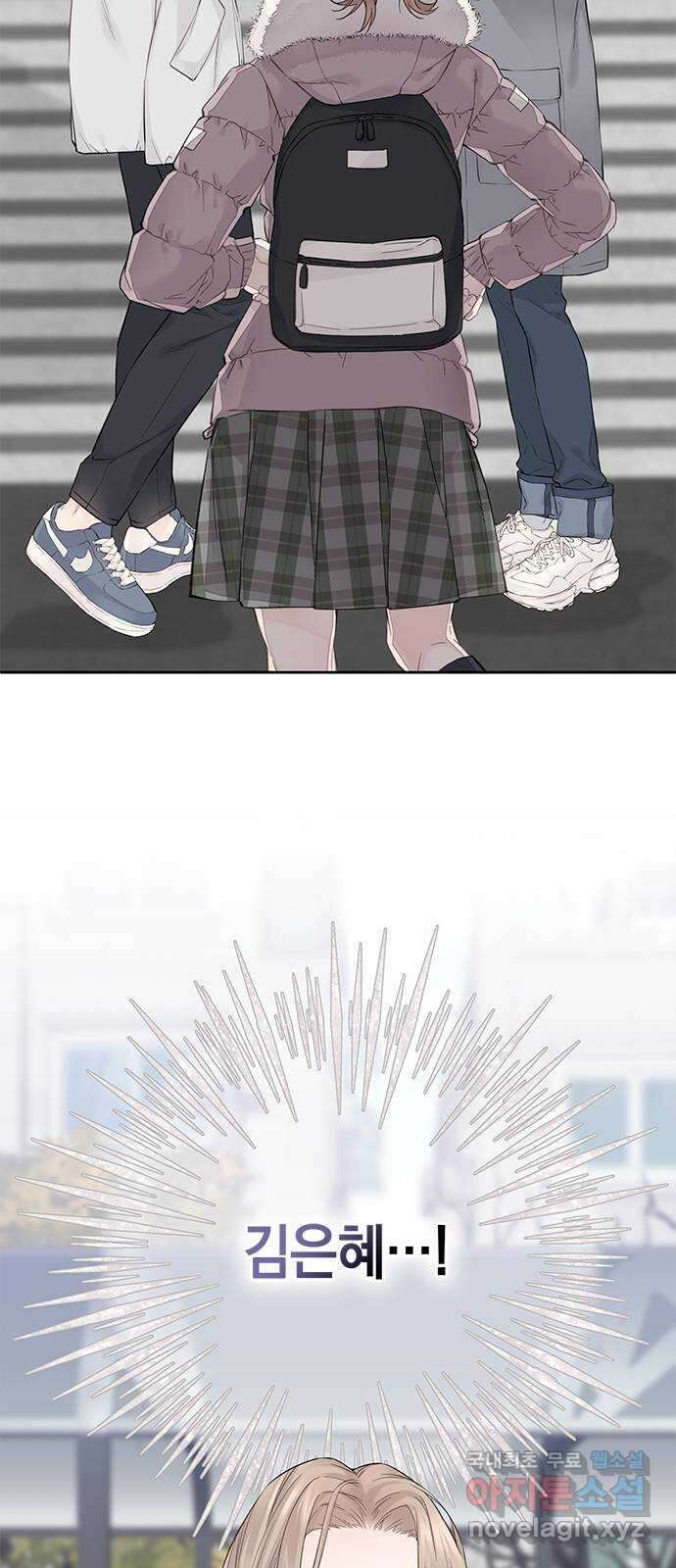 사랑은 없는 것처럼 6화 12