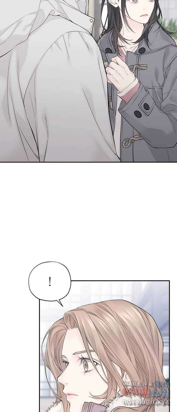 사랑은 없는 것처럼 6화 15