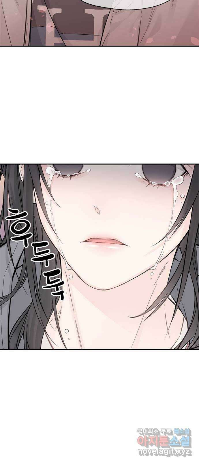 사랑은 없는 것처럼 6화 66