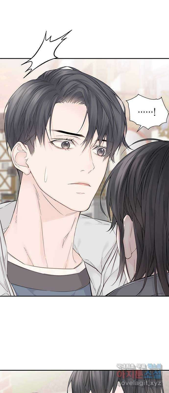 사랑은 없는 것처럼 6화 67