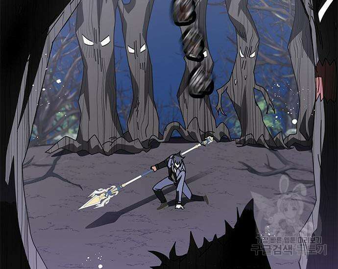 초월자 학원의 수강생이 되었다 48화 57