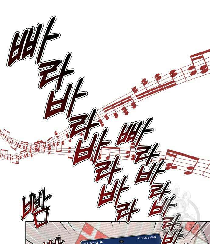 판사 이한영 116화 11