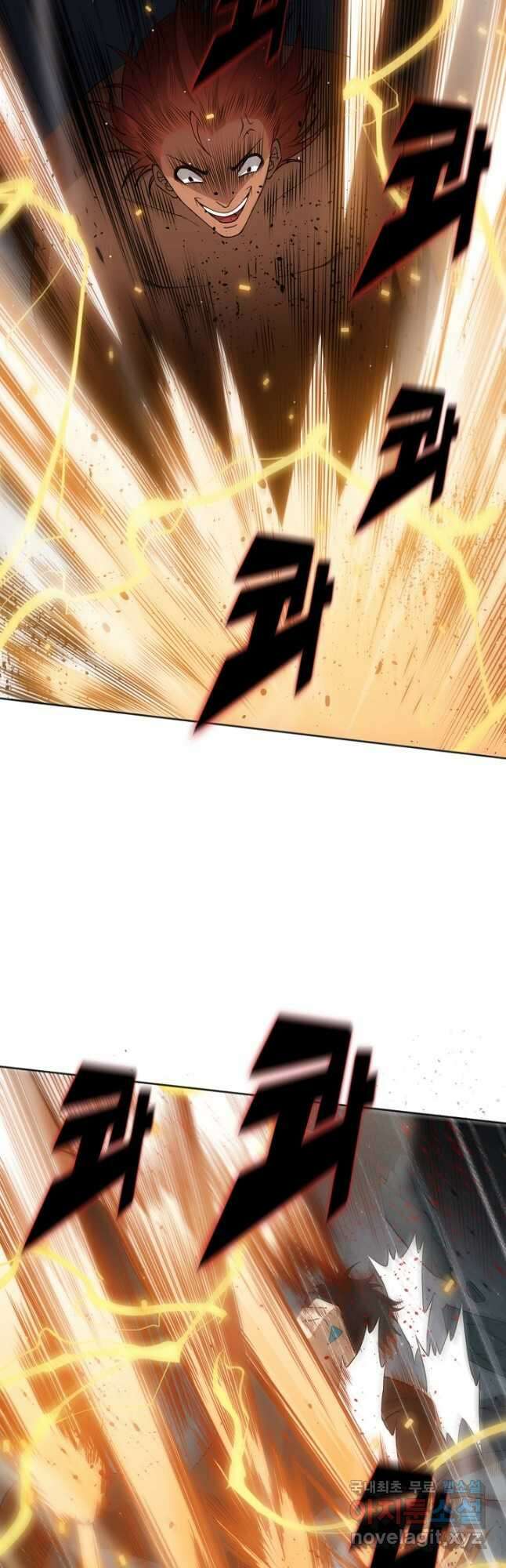 로벨 189화 7