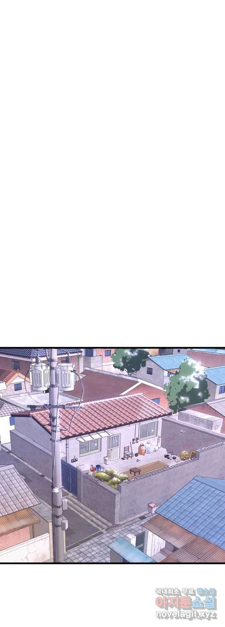 지옥에서 돌아온 한대성 10화 11