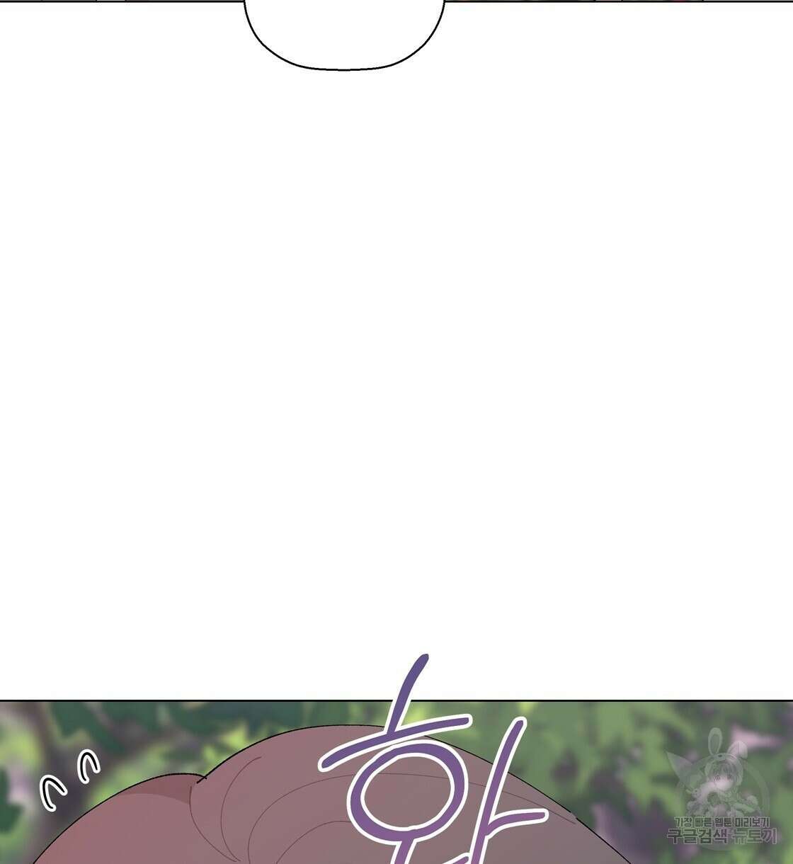 어쩌다가 전원일기 47화 10