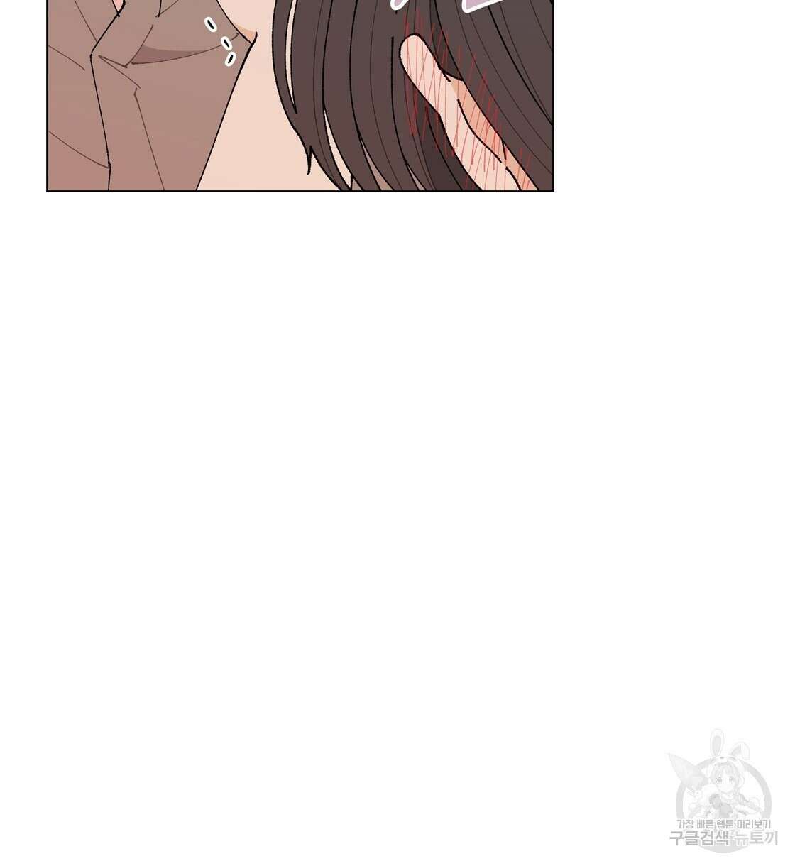 어쩌다가 전원일기 47화 14