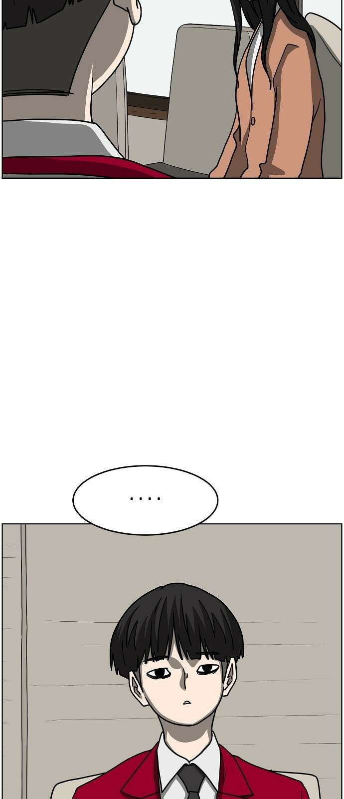 홀리데이 33화 8