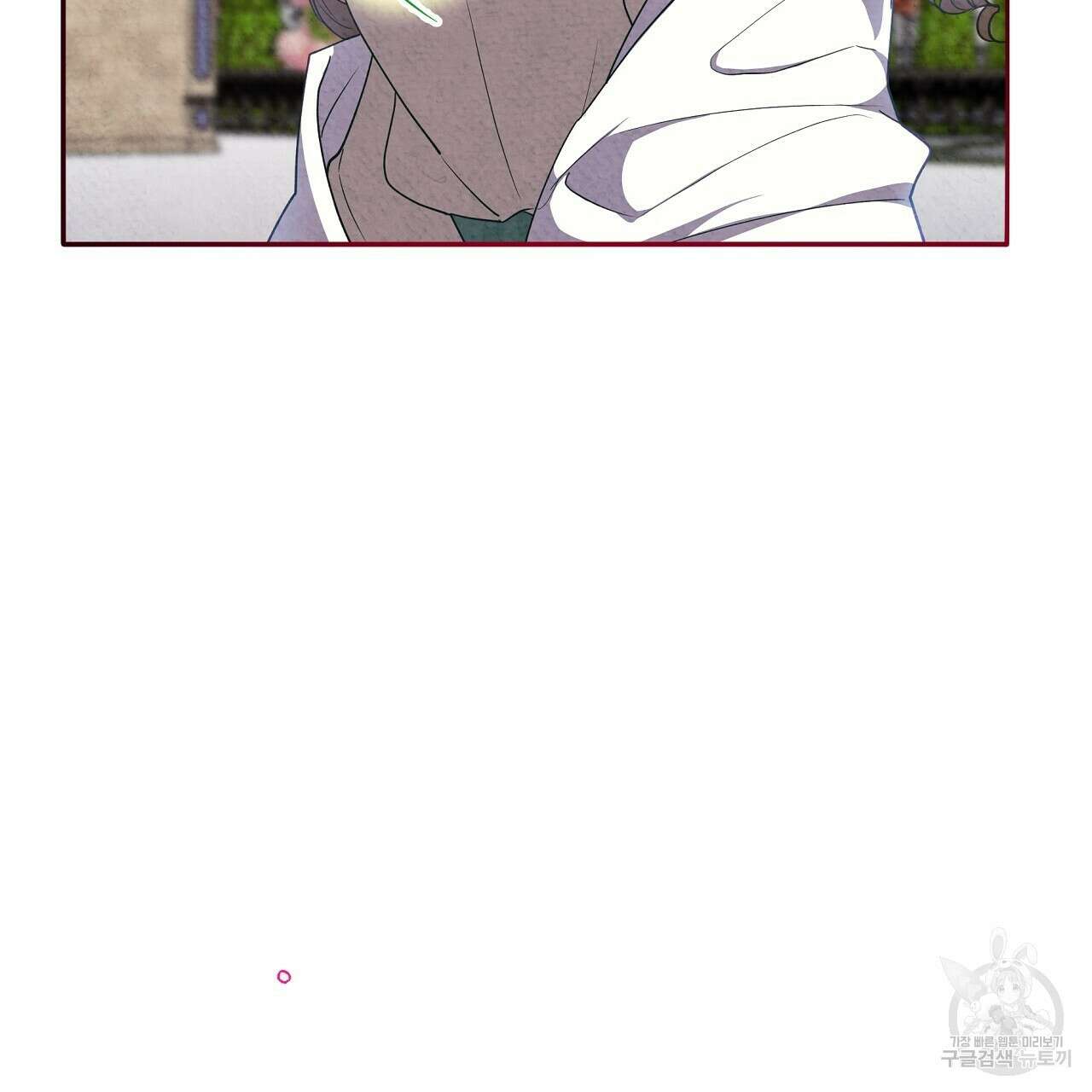 결벽 후작과 철벽 레이디 14화 8