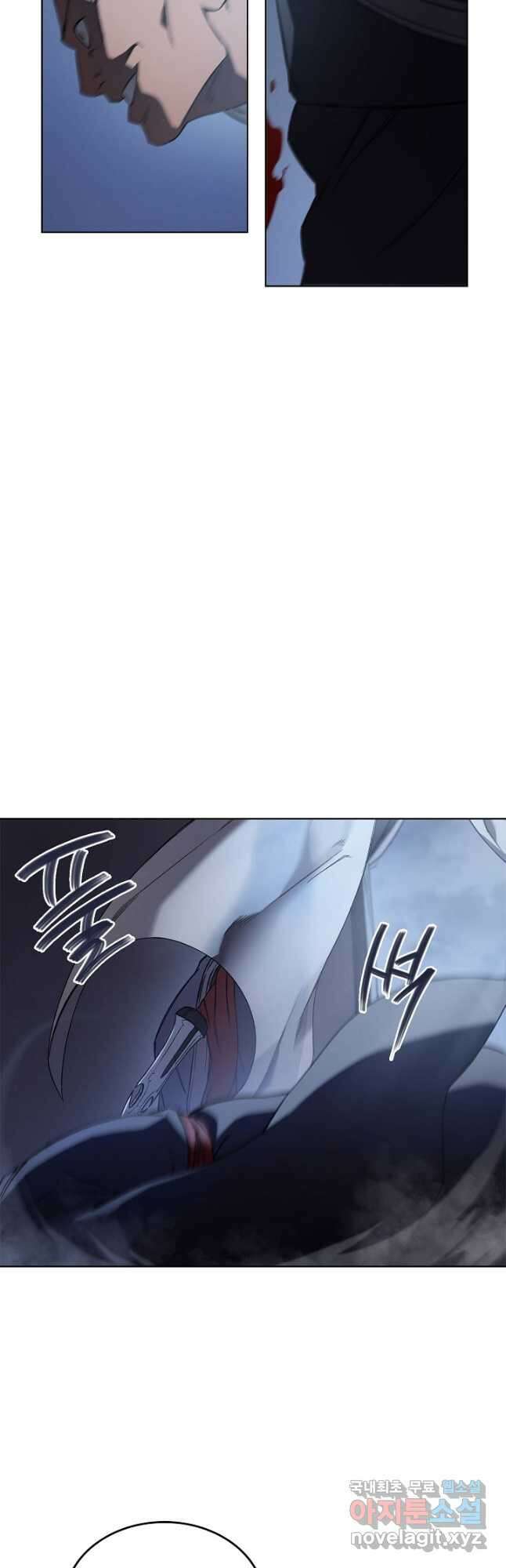 신마경천기 199화 39