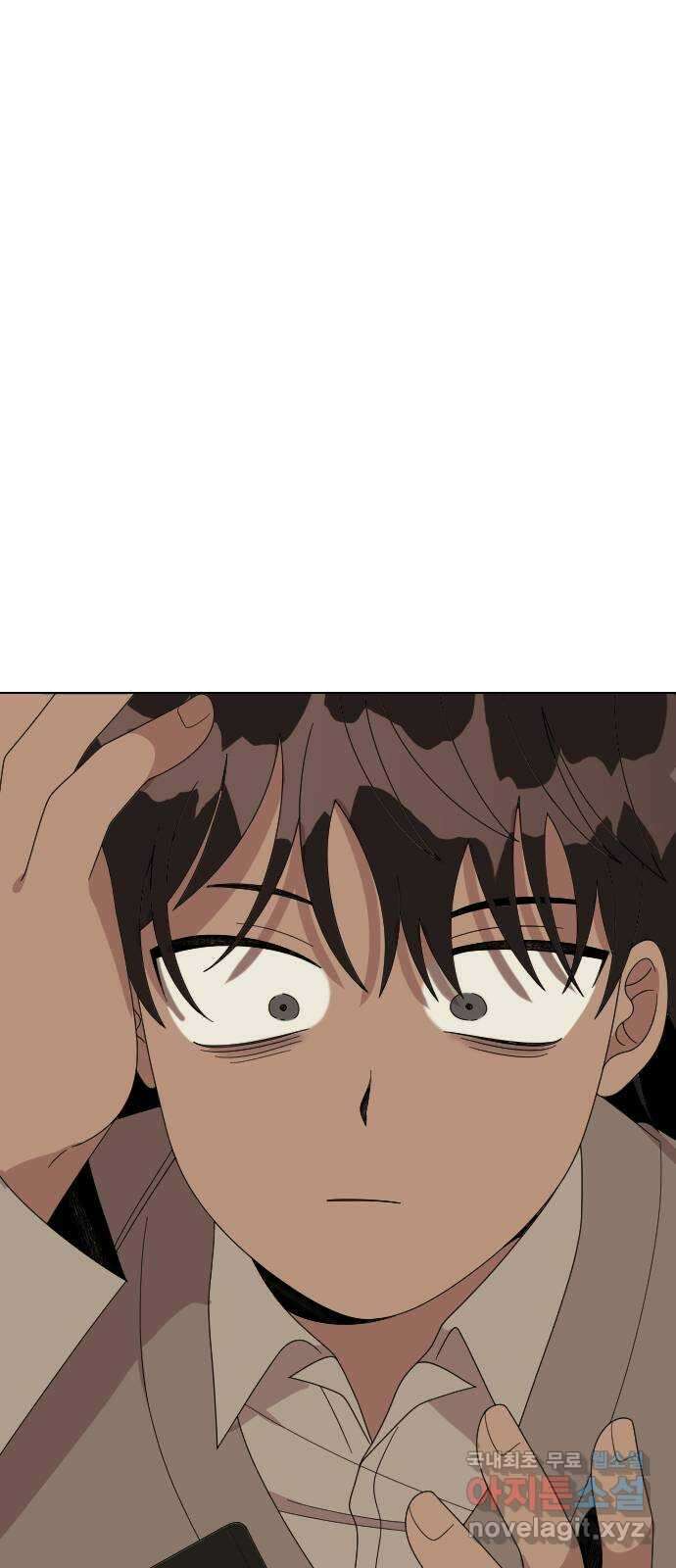 널 사랑하는 죽은 형 36화 5