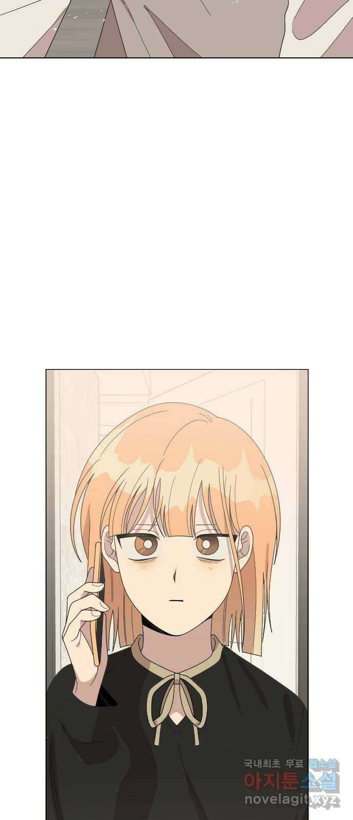 널 사랑하는 죽은 형 36화 9