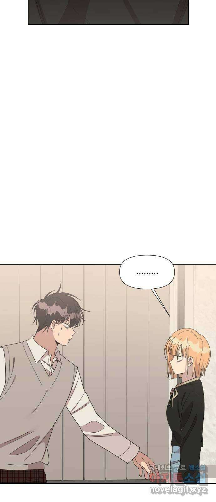 널 사랑하는 죽은 형 36화 10