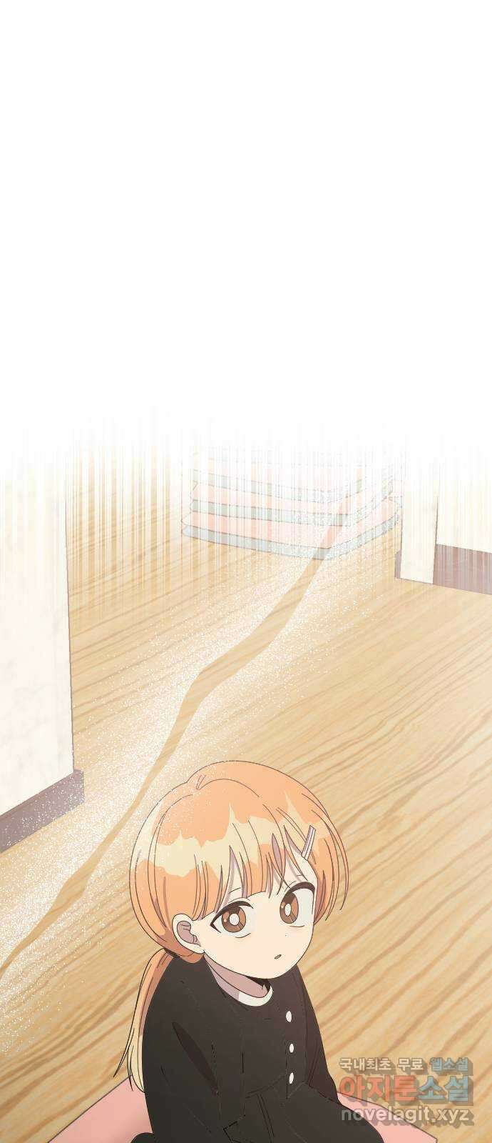 널 사랑하는 죽은 형 36화 41