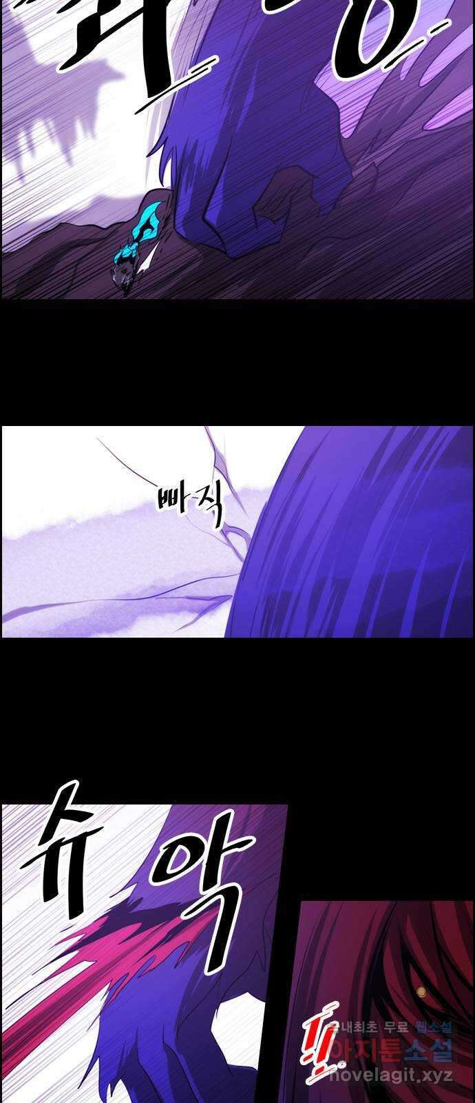 쿠베라 3부 276화 쿠베라와 쿠베라 (12) 5