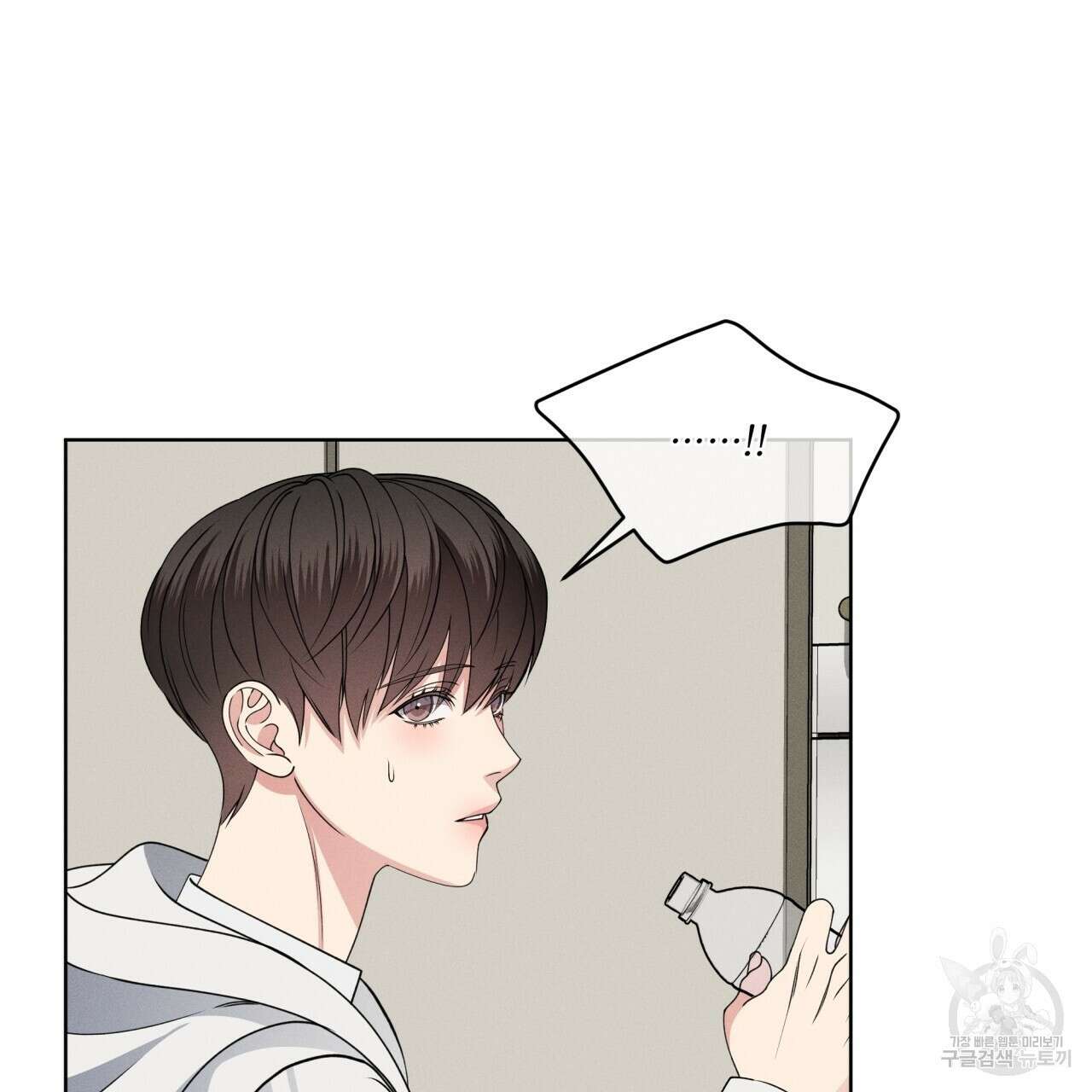 나이트 오브 런던 22화 19