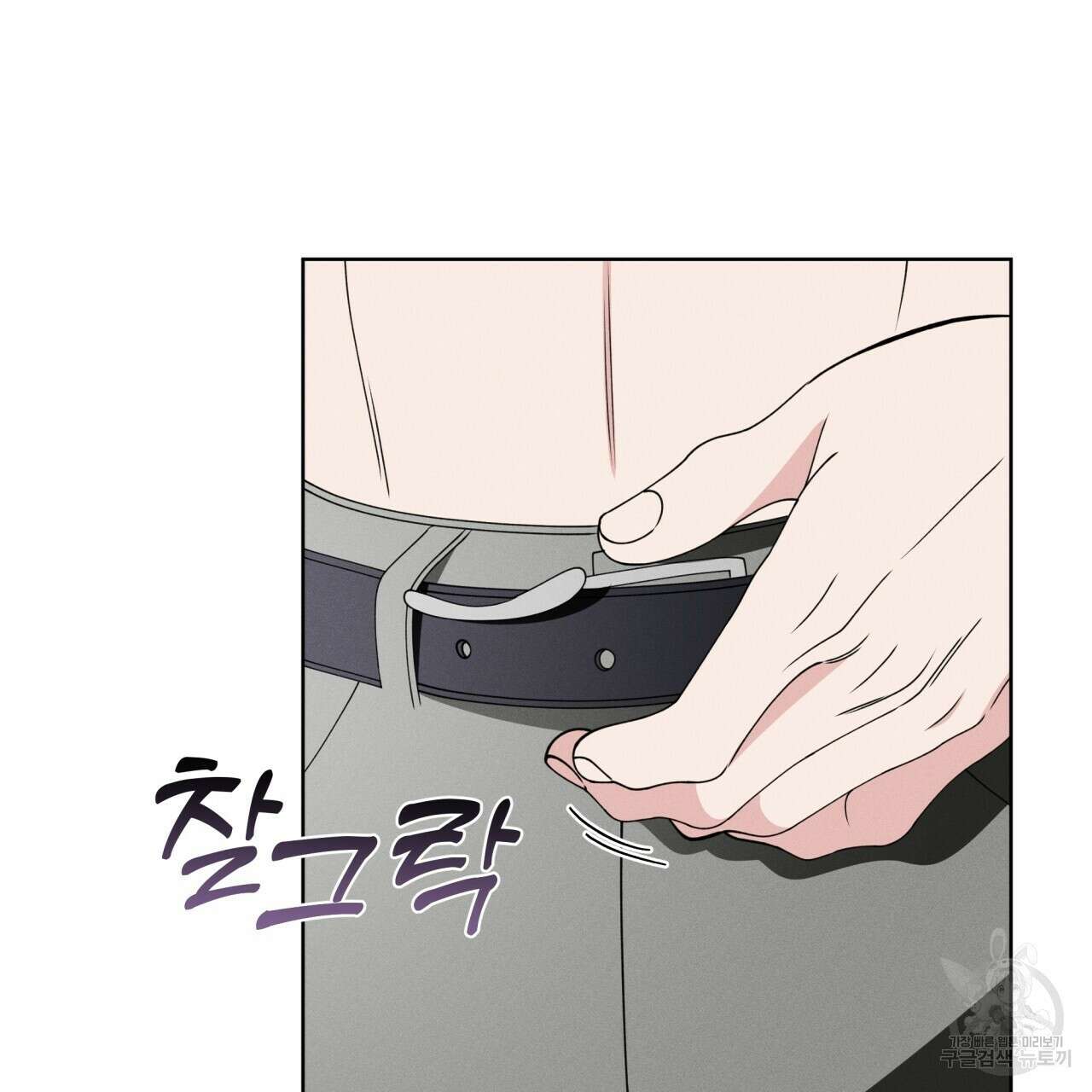 나이트 오브 런던 22화 35