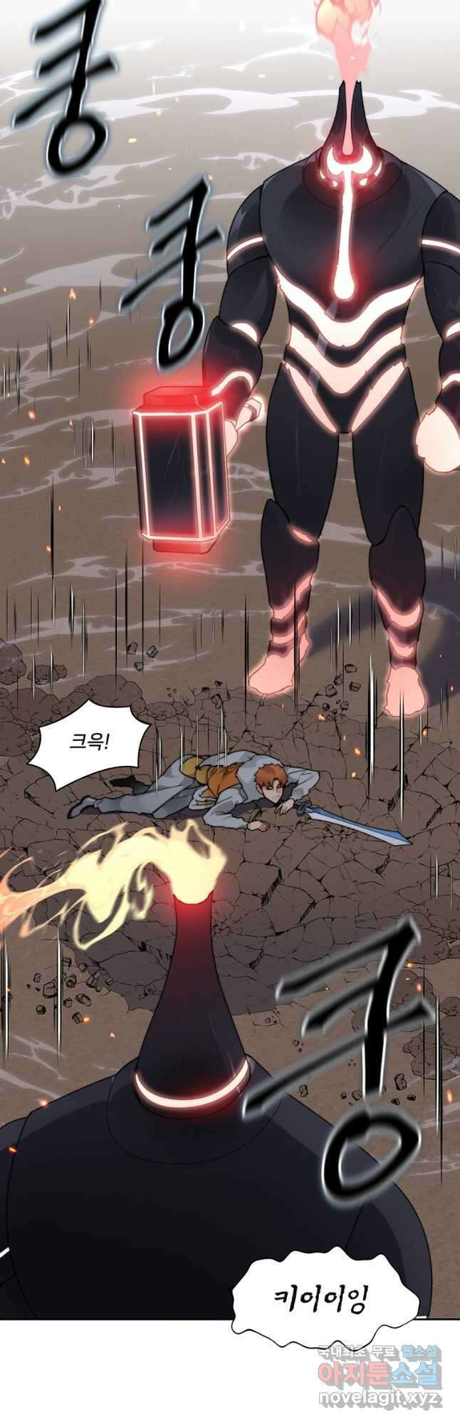 탑에 갇혀 고인물 35화 10