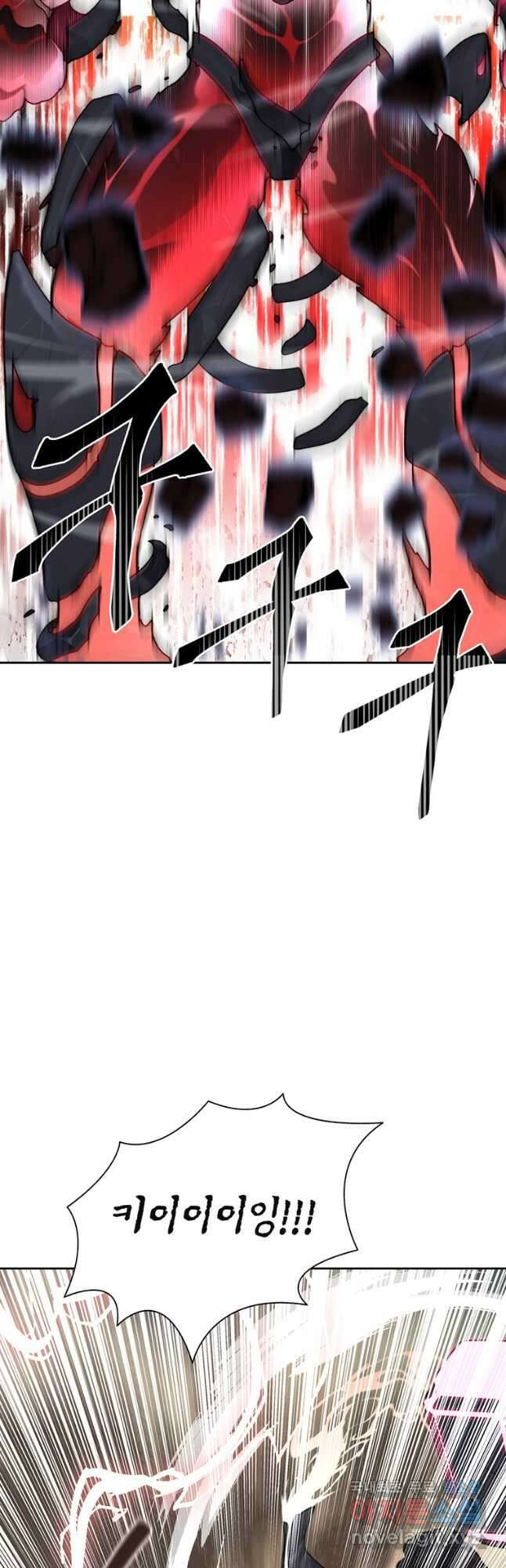 탑에 갇혀 고인물 35화 44