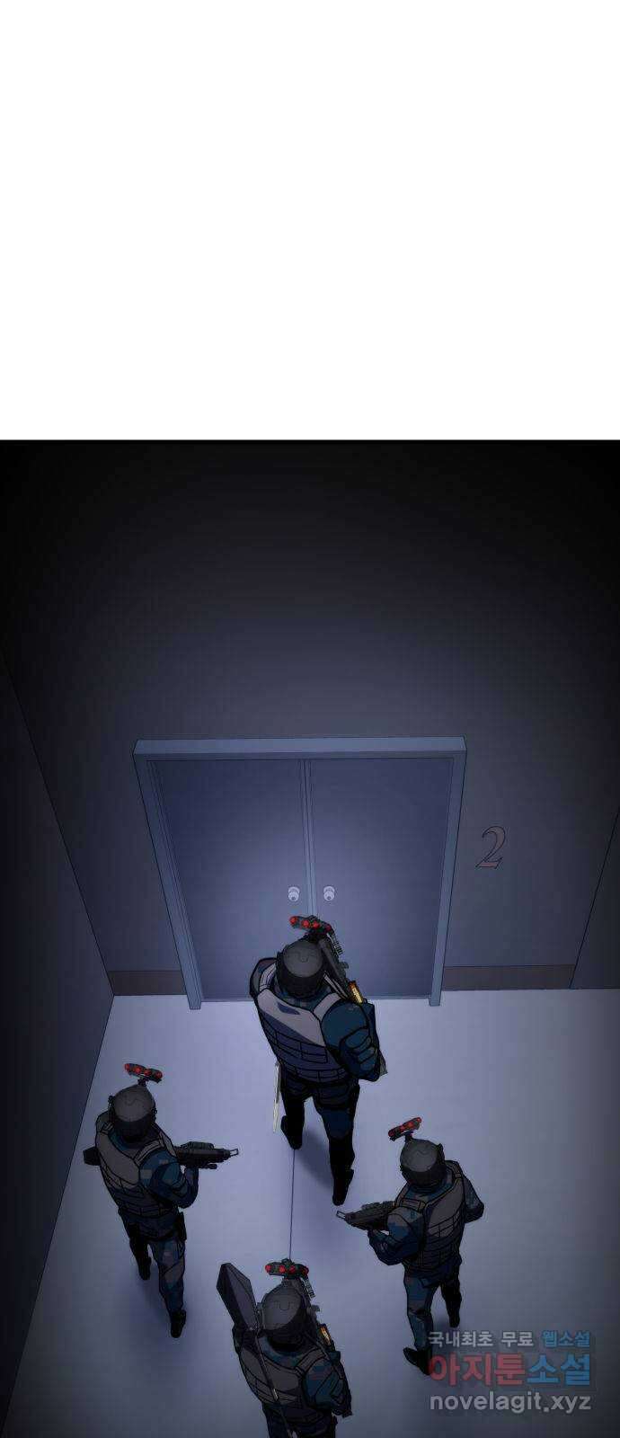 킬 더 드래곤 43화 56