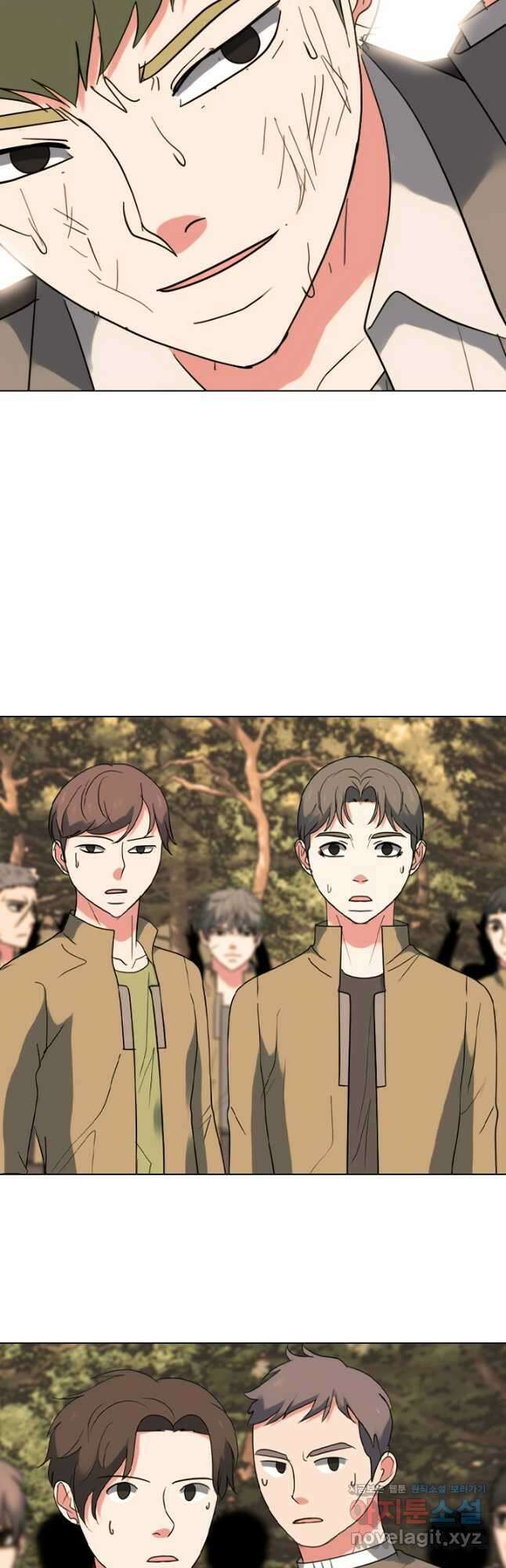 고교전설 306화 마침 18