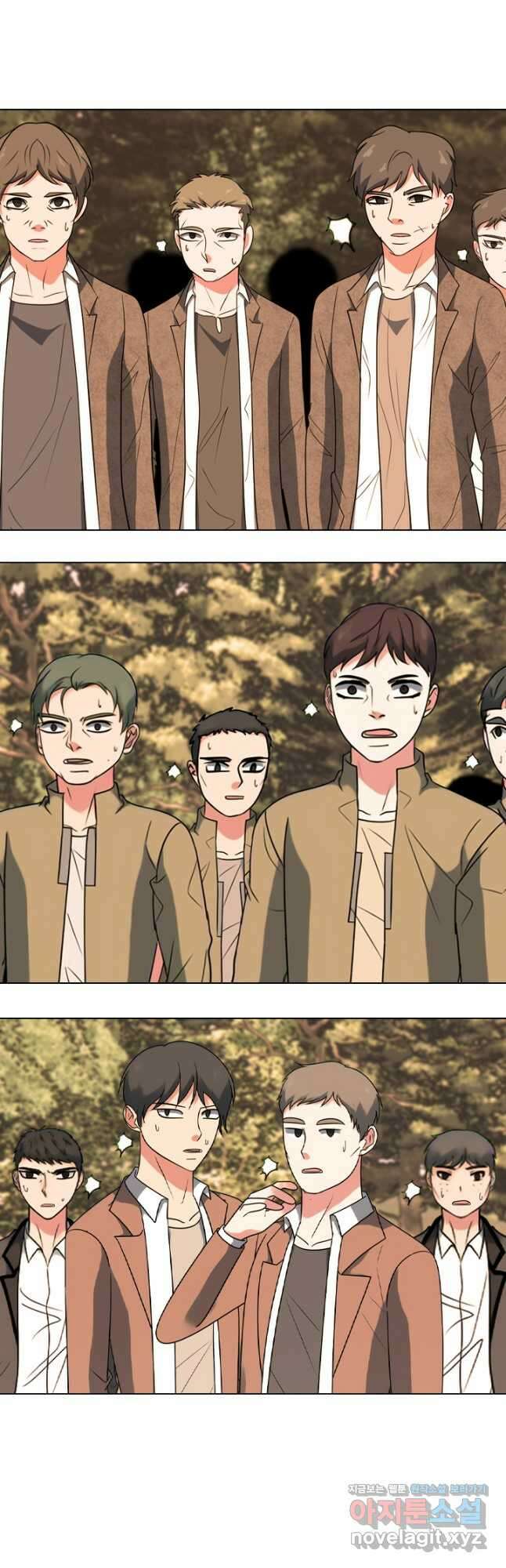 고교전설 306화 마침 39