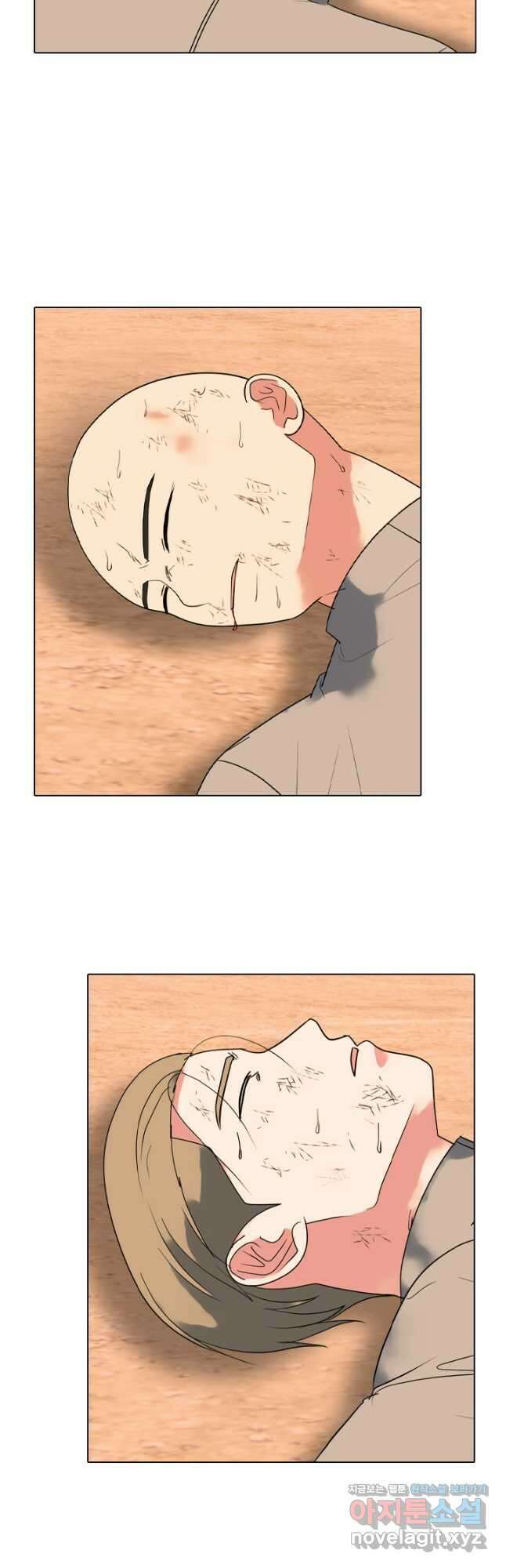 고교전설 306화 마침 43