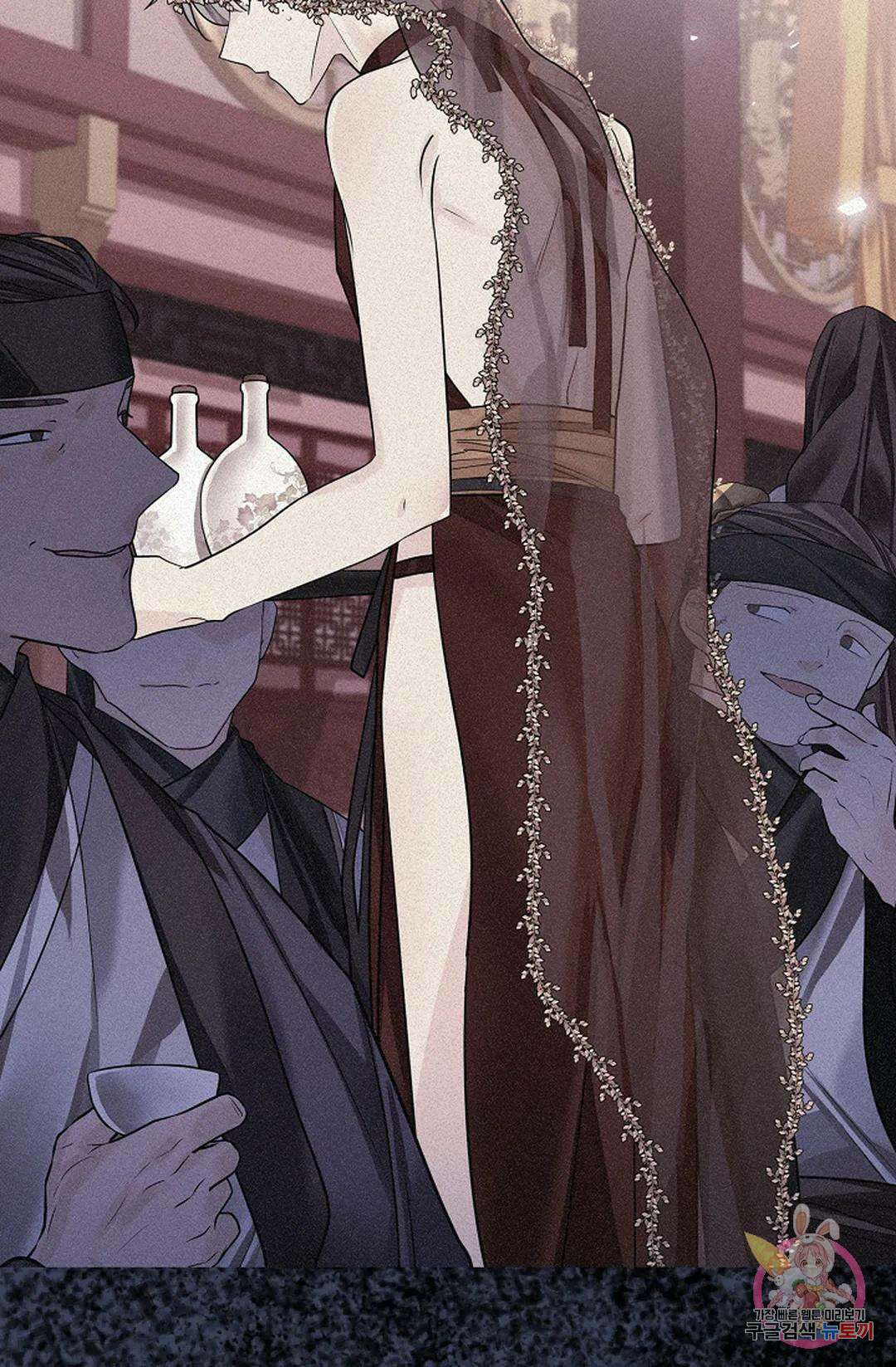 종이꽃 48화 3