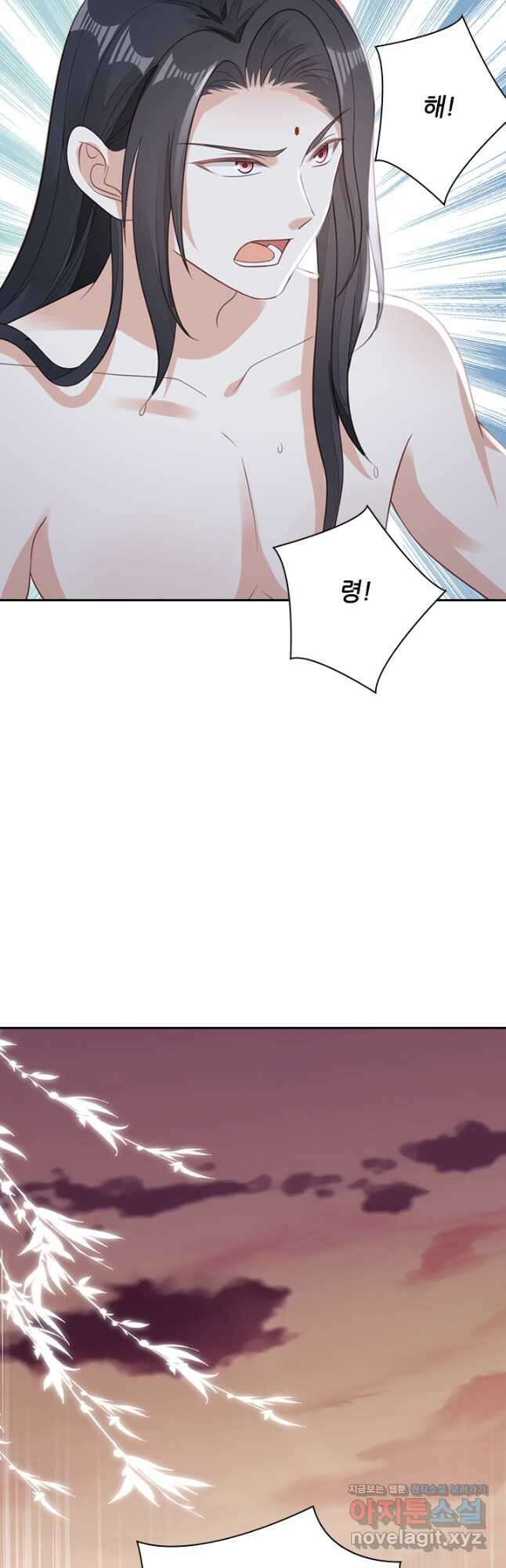 나보고 개과천선하라고 49화 3