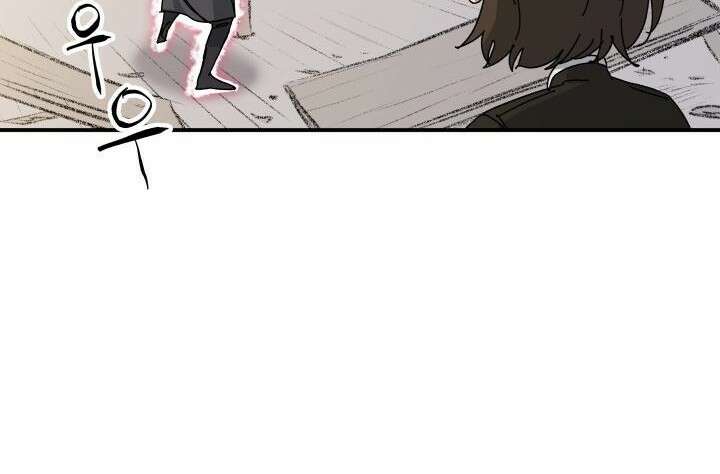 북경신보 1화 77