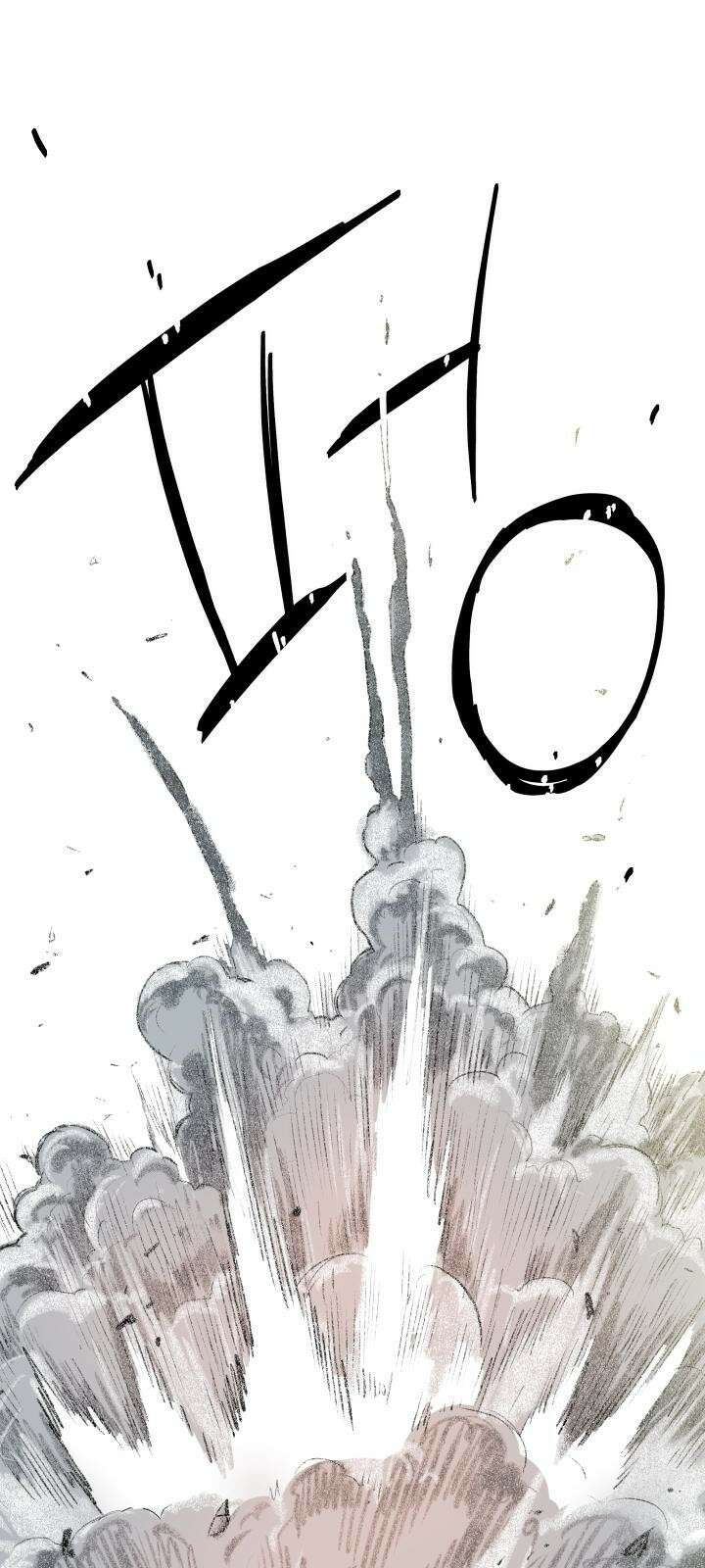 북경신보 1화 99