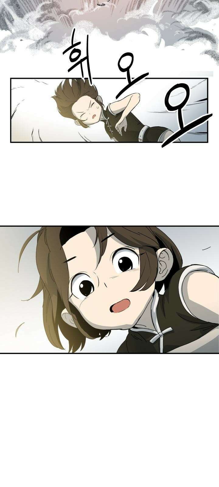 북경신보 1화 100