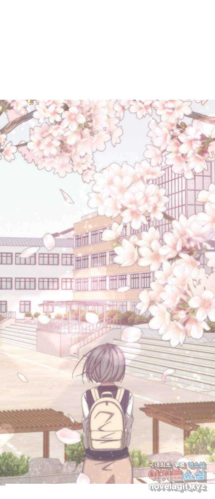 철수와 영희 이야기 57화 28