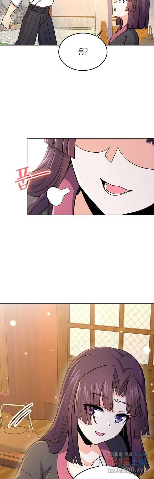 악역 플레이어는 강해지고 싶다 223화 17