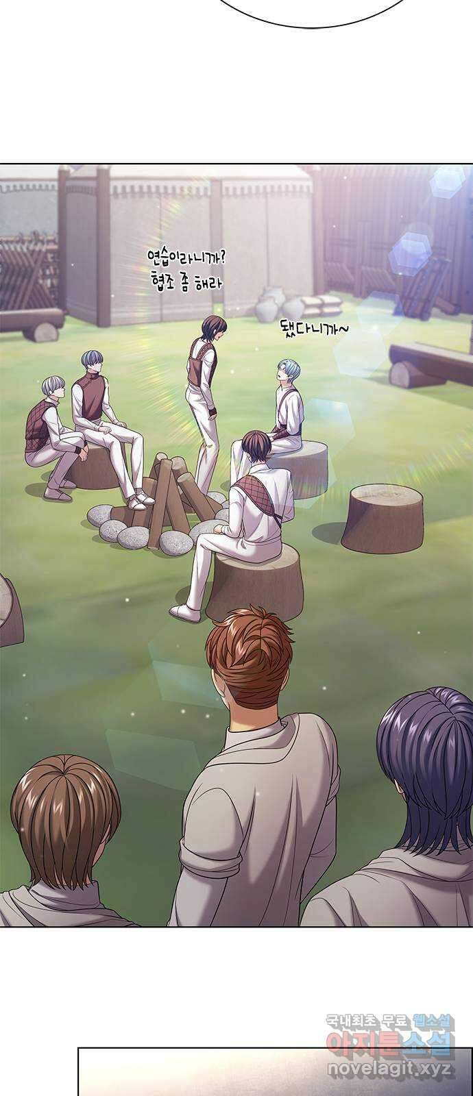 별을 쫓는 소년들 37화 25