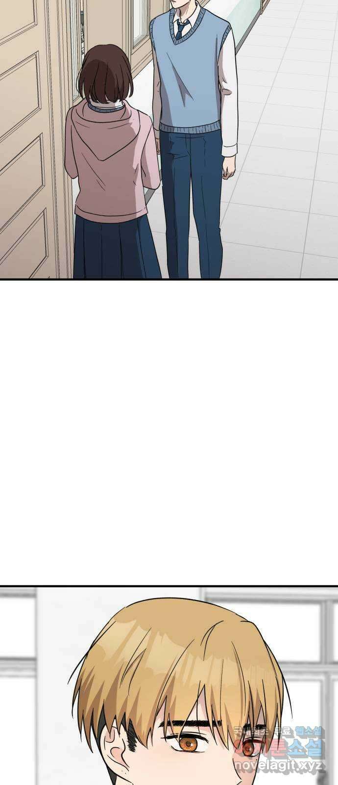 원하나 8화 63